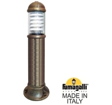 Садовый светильник-столбик FUMAGALLI SAURO 800 D15.554.000.BXF1R.FRA D15.554.000.BXF1R.FRA