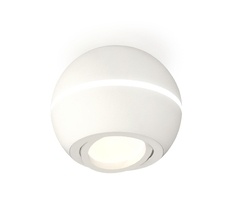 Комплект накладного поворотного светильника Ambrella light с дополнительной подсветкой XS XS1101020_AMB