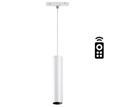 Трековый светильник Novotech для низковольного шинопровода диммируемый с пультом ДУ, со сменой цв. температур FLUM 358633