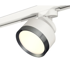 Комплект трекового светильника Ambrella light TRACK SYSTEM XT8101006_AMB