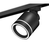 Комплект трекового светильника Ambrella light с акрилом TRACK SYSTEM XT8111003_AMB