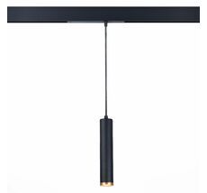 Светильник трековый ST Luce подвесной ST659 ST659.493.10