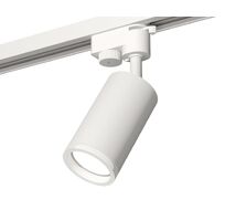 Трековый однофазный светильник Ambrella light TRACK SYSTEM XT6322140_AMB