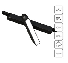 Трековый светильник Arte Lamp RAPID A1160PL-1BK