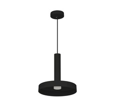 Подвесной светильник Arlight ERIC 035930_ARL