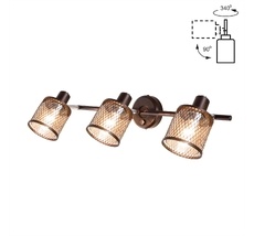 Спот CitiLux Робин CL535635