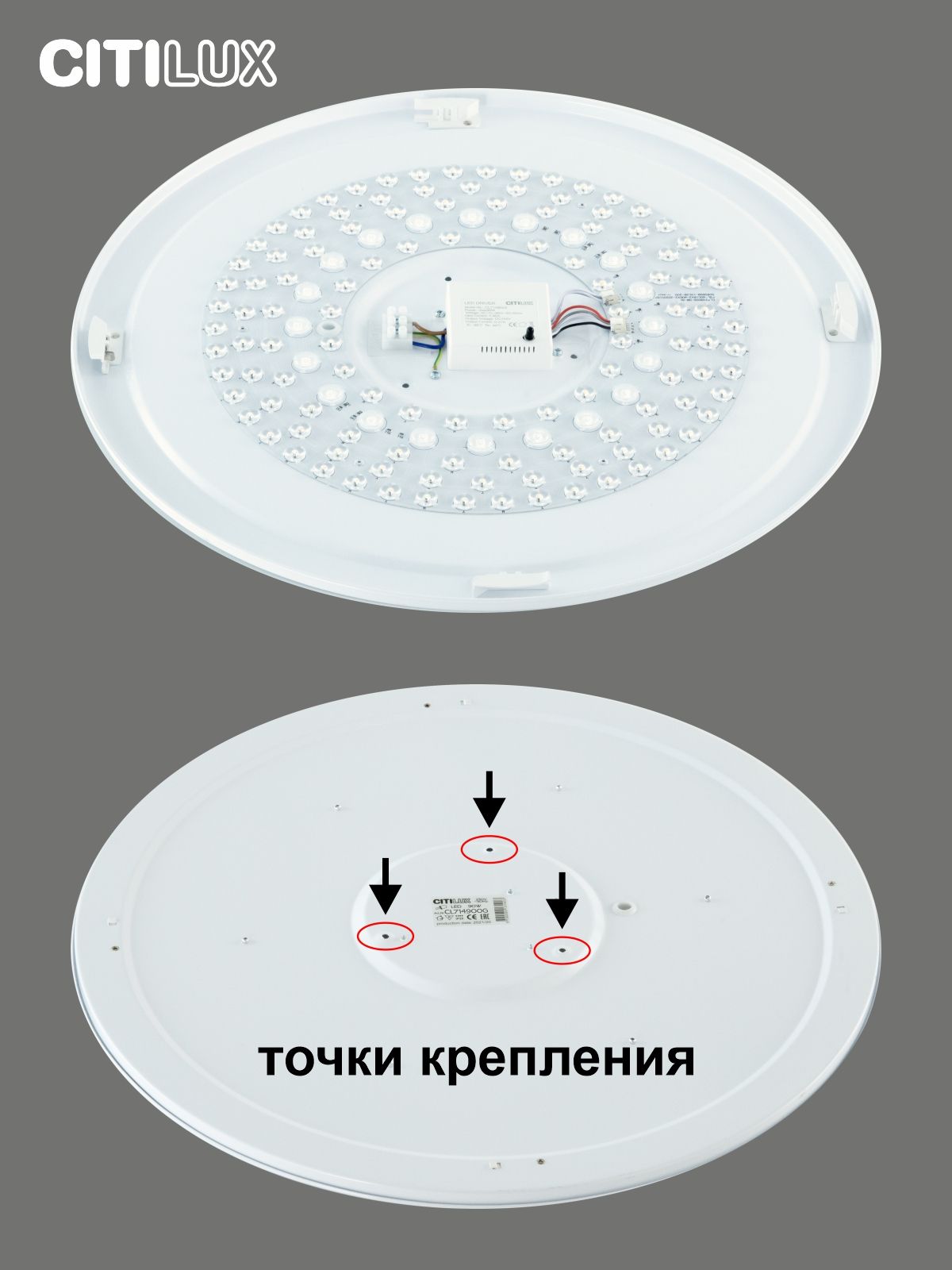 Потолочная люстра CitiLux Симпла CL714900G