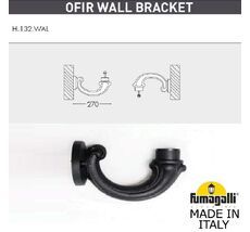 Консоль для паркового фонаря OFIR 000.132.000.A0