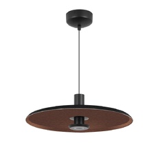 Подвесной светильник Arlight KOTARO 057232_ARL