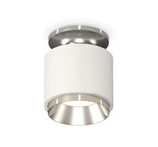 Комплект накладного светильника Ambrella light Techno XS7510080_AMB