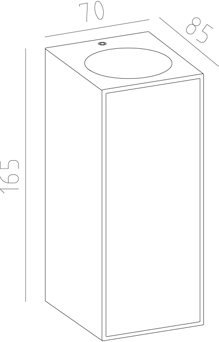 Уличный настенный светильник Mantra BERET 7929_MN