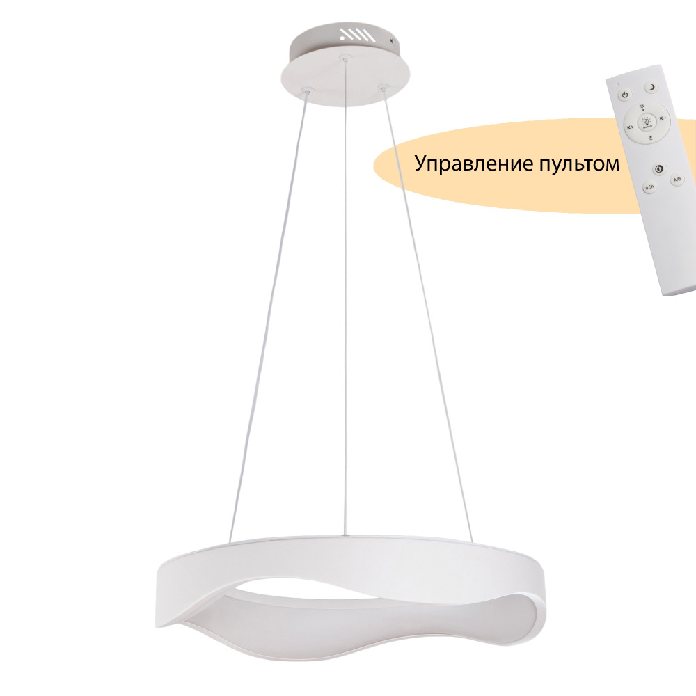 Подвесной светильник MyFar Diona MR9180-PL