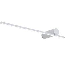 Настенный светильник светодиодный Omnilux OML-10111-08