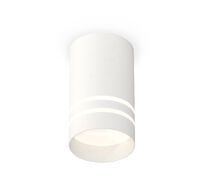 Комплект накладного светильника Ambrella light Techno XS7421022_AMB