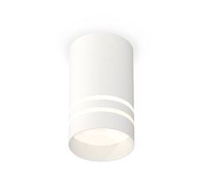 Комплект накладного светильника Ambrella light Techno XS7421022_AMB