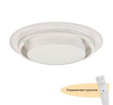 Потолочные светильники MyFar Thalassa MR9040-CL