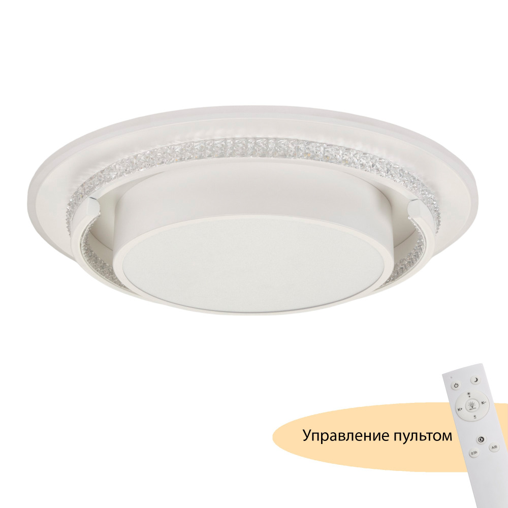 Потолочные светильники MyFar Thalassa MR9040-CL