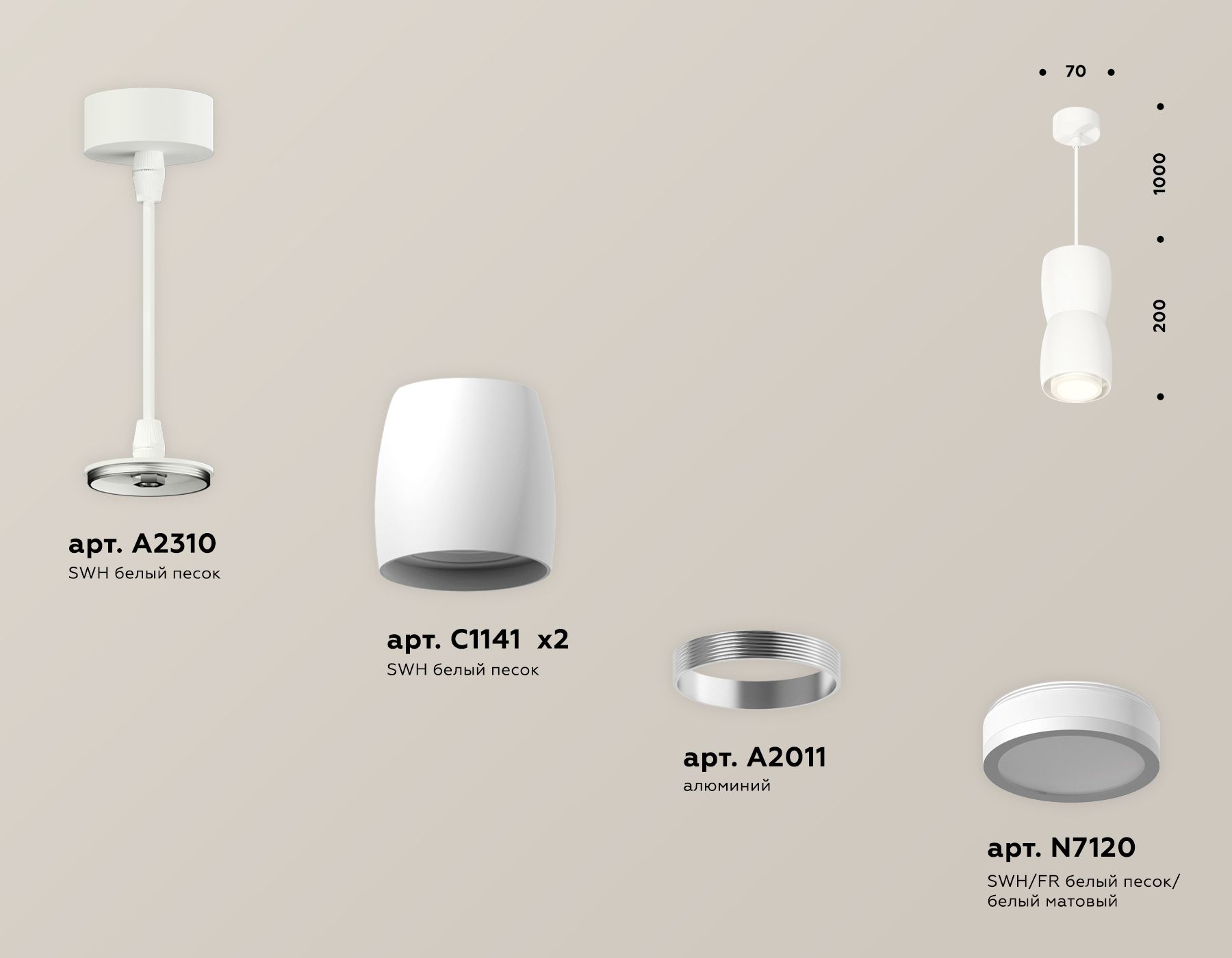 Подвесной светильник Ambrella light с акрилом XP XP1141030_AMB