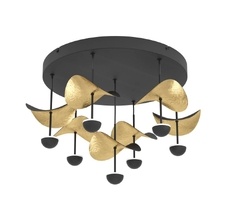 Потолочная люстра Eglo DRACERA 390411