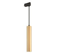 Трековый светильник Arlight Pipe 037433_ARL