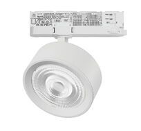 Трековый светильник с адаптером Lightstrar Alta Pro A5636QT60G_LS