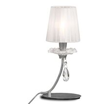 Настольная лампа Mantra SOPHIE 6307_MN