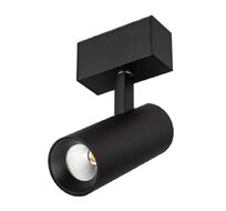 Трековый светильник Arlight MAG-45 032647_ARL