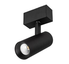 Трековый светильник Arlight MAG-45 032646_ARL