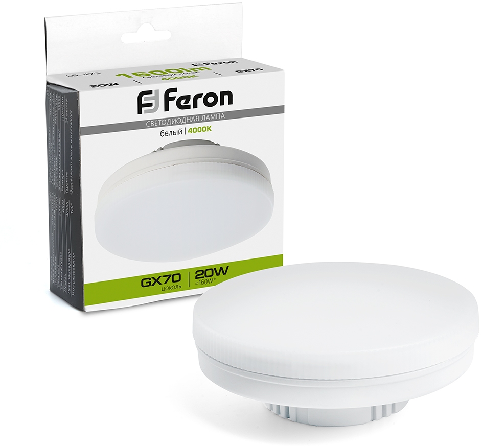 Лампа светодиодная Feron 48307_FR