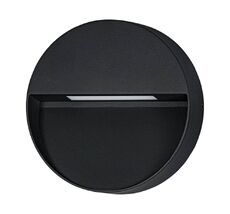 Уличный настенный светильник Eglo MARUGGIO 900888