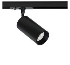 Трековый светильник Arte Lamp AERO A1346PL-1BK