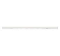Магнитный трековый светильник ARTE LAMP OPTIMA A7267PL-1WH