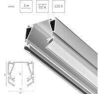 Профиль алюминиевый в натяжной потолок Lightstrar Teta 505430_LS