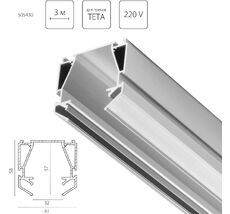 Профиль алюминиевый в натяжной потолок Lightstrar Teta 505430_LS