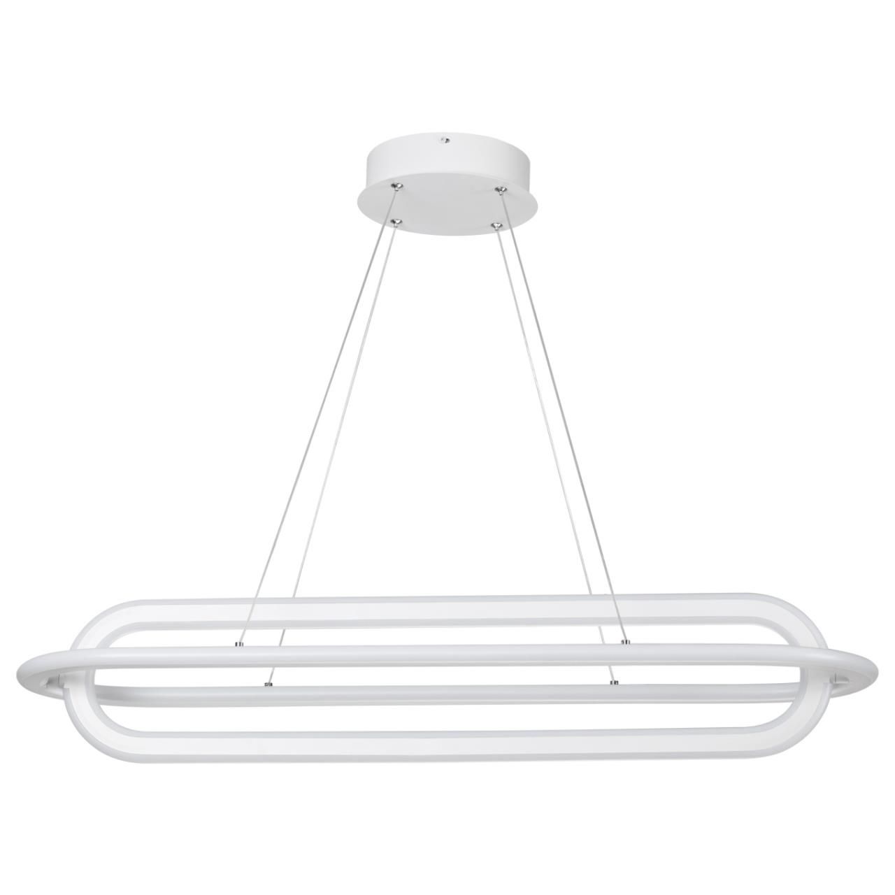 Подвесной светильник с пультом ДУ NOVOTECH ONDO 359172