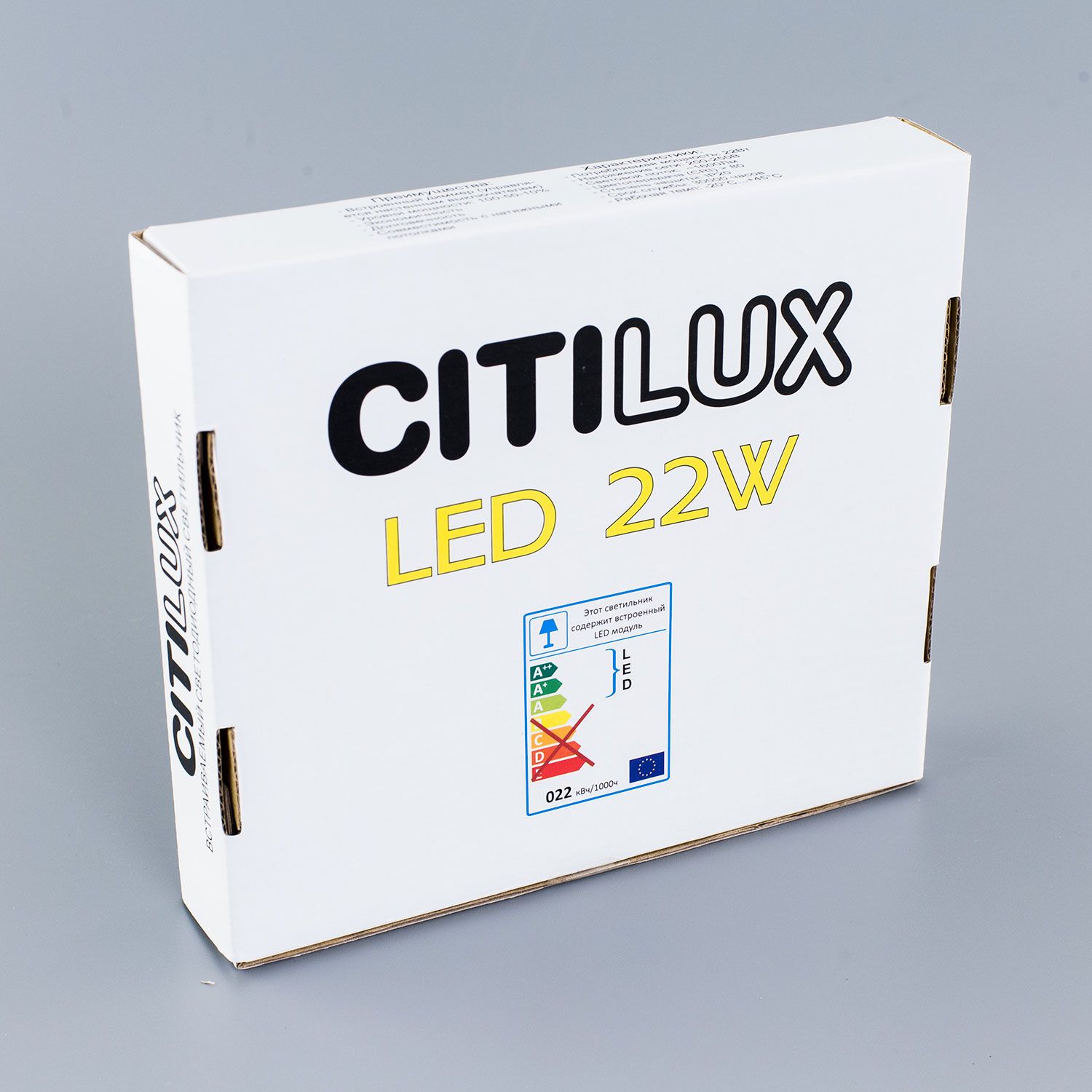 Точечный светильник CitiLux Врезной Омега CLD50K220N