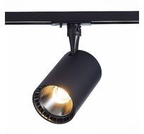 Трековый светильник ST Luce однофазный CAMI ST351.446.20.36