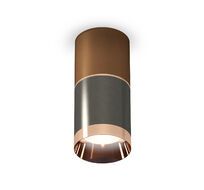Комплект накладного светильника Ambrella light XS XS6303021_AMB