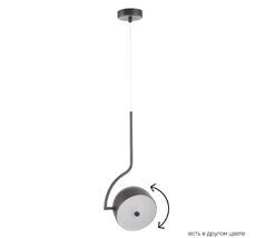 Подвесной светильник Crystal Lux CORRECTO SP9W LED BLACK CORRECTO SP9W LED BLACK_CR