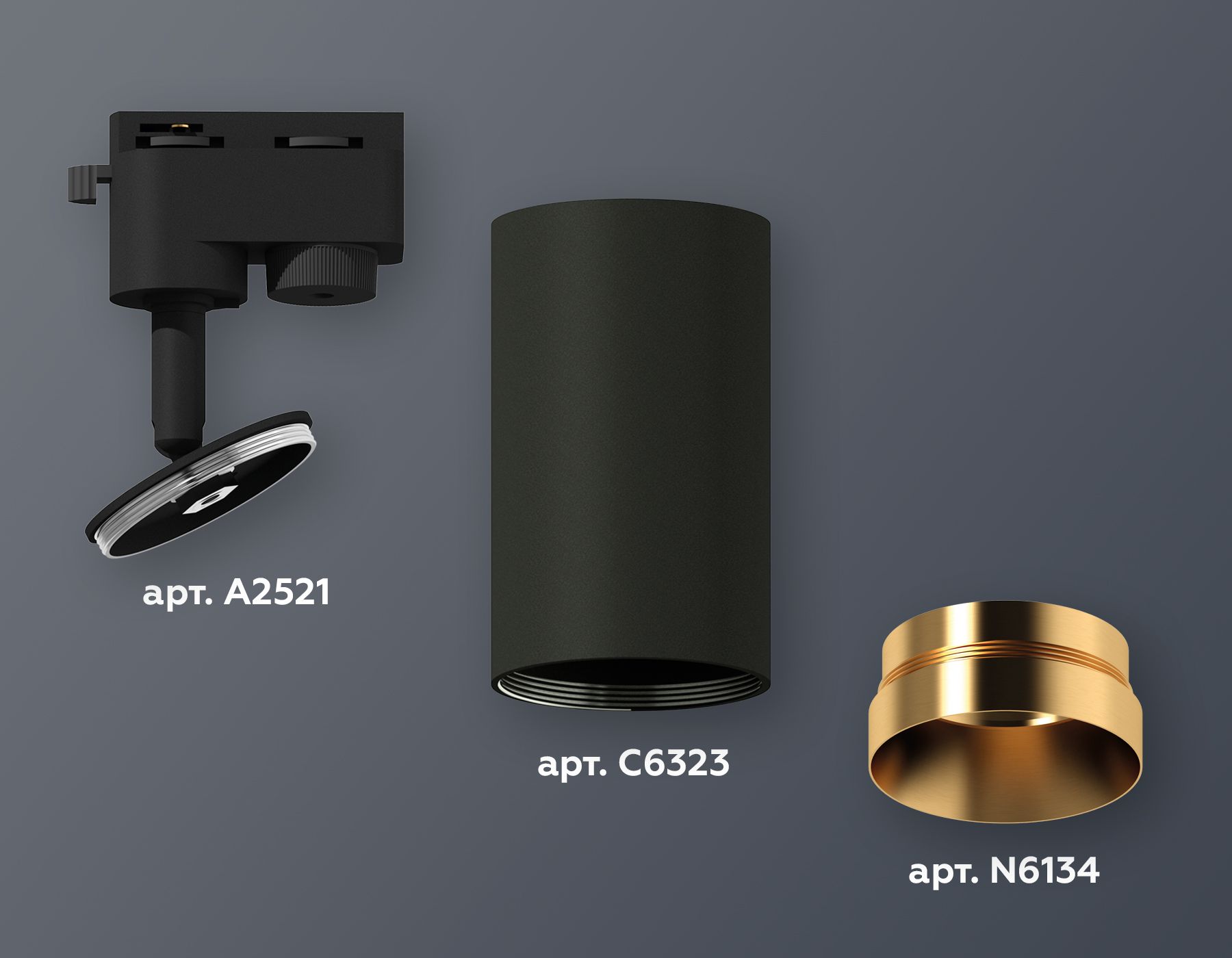 Трековый однофазный светильник Ambrella light TRACK SYSTEM XT6323064_AMB