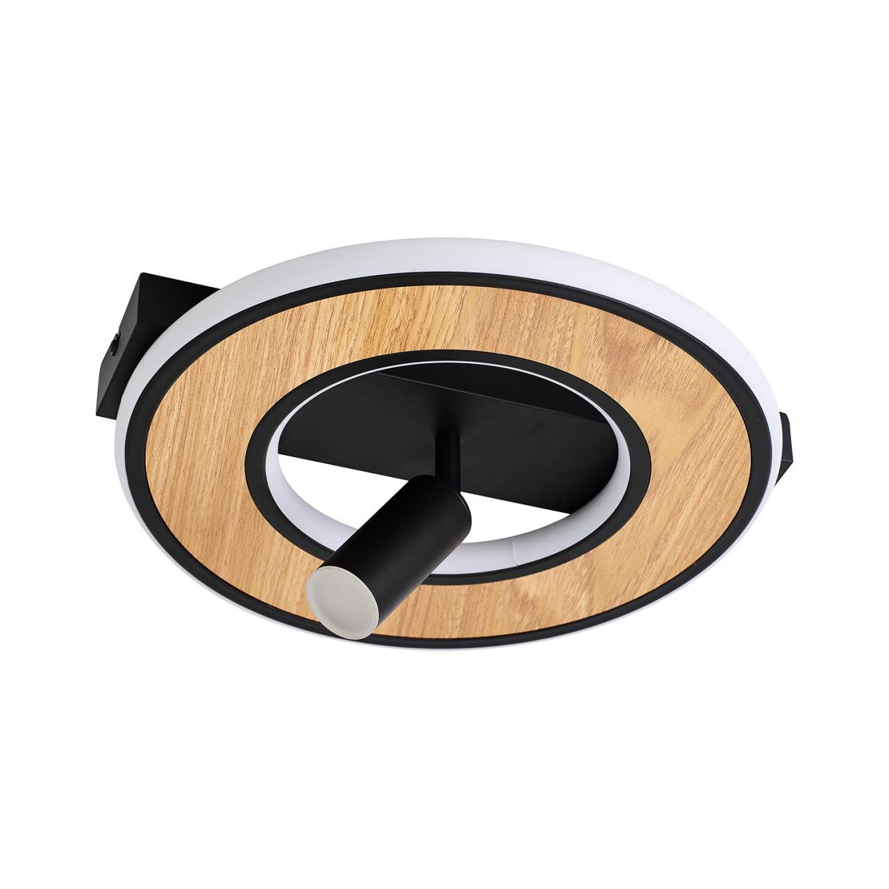 Спот с подсветкой F-Promo Olika 4438-1C