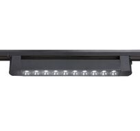 Трековый однофазный светодиодный светильник Ambrella Light Track System GL6709_AMB