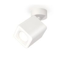 Накладной светильник Ambrella light Комплект накладного поворотного светильника Techno XM7812020_AMB