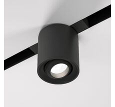 Трековый светильник магнитный Elektrostandaed Slim Magnetic a063494_ES