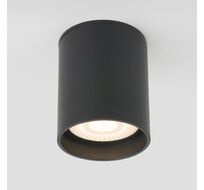Уличный потолочный светильник Light LED 2104 IP54 a056229_ES
