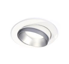 Комплект встраиваемого поворотного светильника Ambrella light Techno XC7651023_AMB