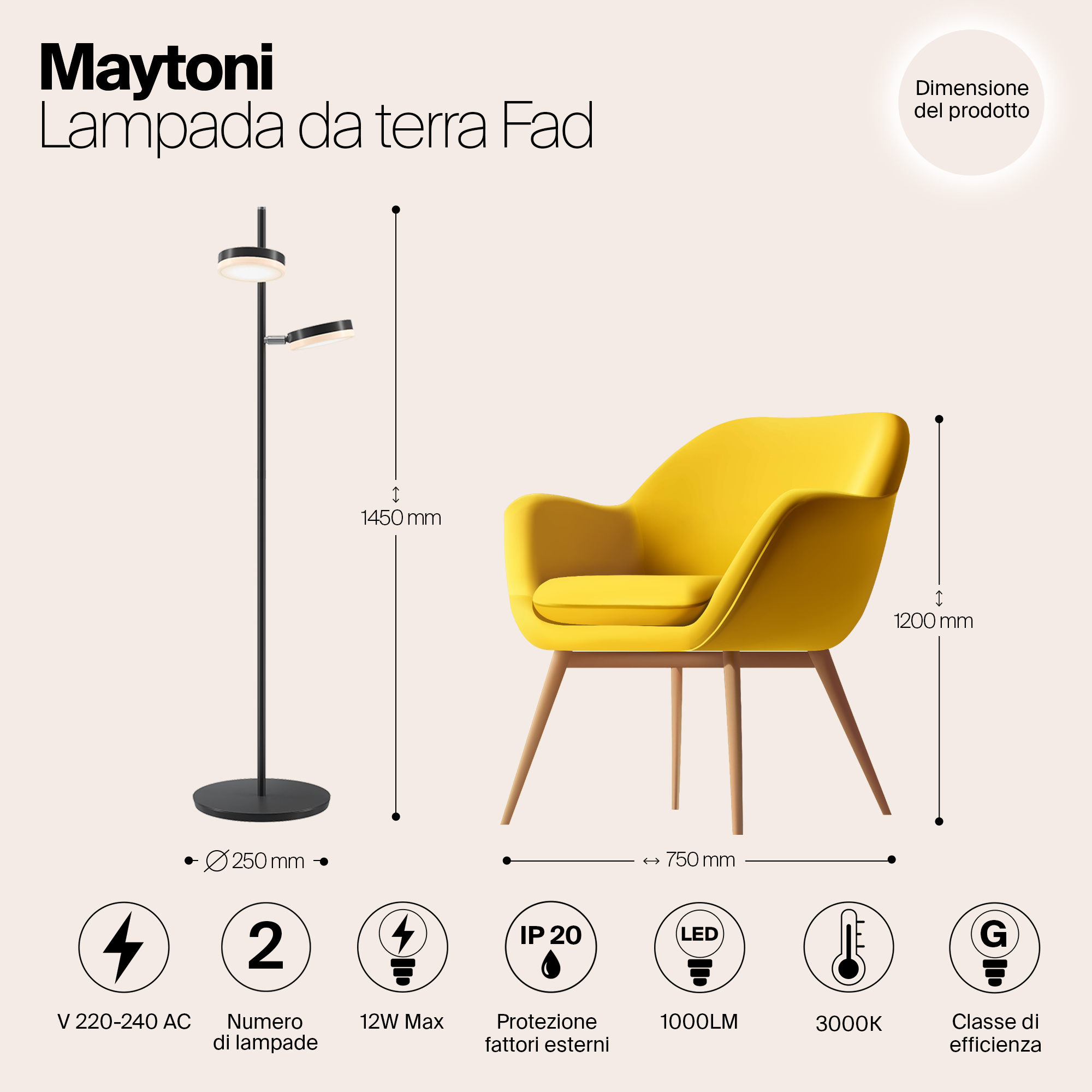 Торшер Maytoni Fad MOD070FL-L12B3K_MY