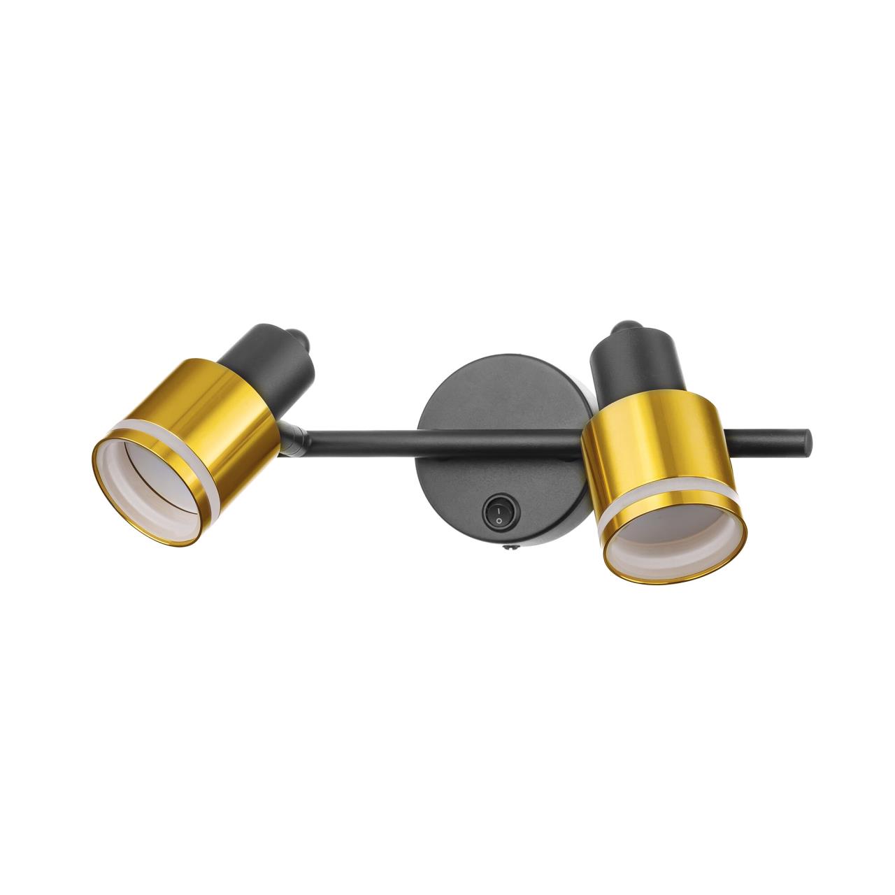 Спот CitiLux Bruno CL565524