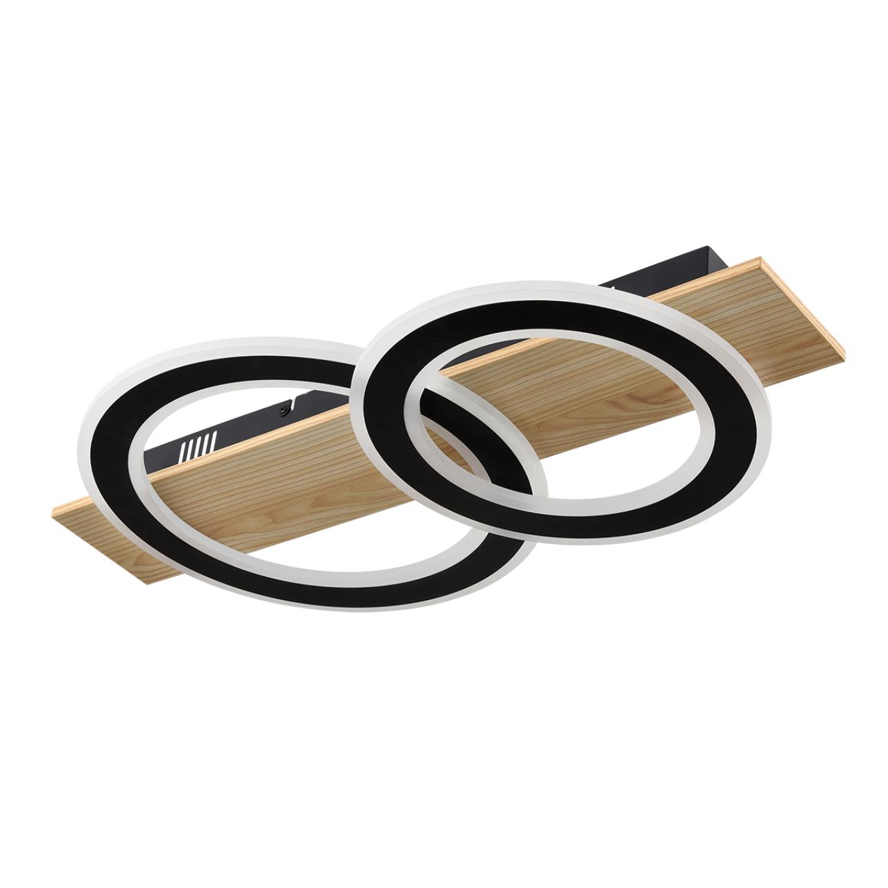 Потолочная люстра LUMION PINE 8023/80CL