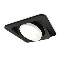 Комплект встраиваемого поворотного светильника Ambrella light Techno XC7659020_AMB